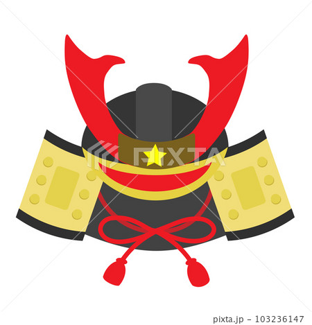 兜のイラスト 兜のイラスト 103236147
