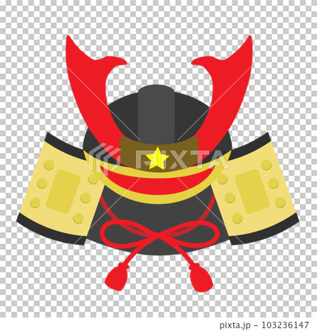 兜のイラスト 兜のイラスト 103236147