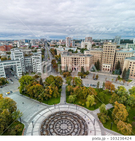 Autumn Freedom Square, Kharkiv city center aerial Autumn Freedom Square, Kharkiv city center aerial 103236424
