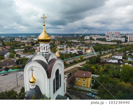 Kharkiv city cathedral aerial. Pavlovo Pole area Kharkiv city cathedral aerial. Pavlovo Pole area 103236440
