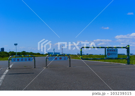 車止め 車止め 103239315