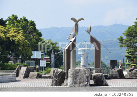 霧島ケ丘公園・噴水広場と展望台 霧島ケ丘公園・噴水広場と展望台 103240855