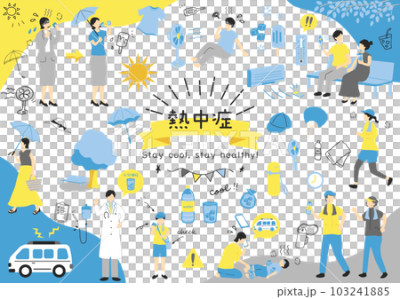 Heat stroke illustration material collection Heat stroke illustration material collection 103241885