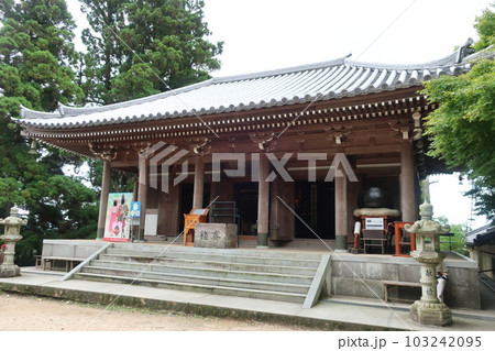 弥山本堂 弥山本堂 103242095