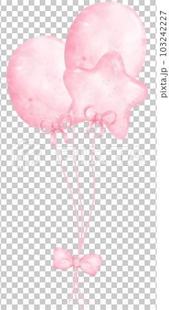 Cute sweet pink balloons bunch watercolor painted 103242227