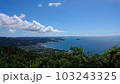 日本の風景、鋸山から望む風景。千葉、海。 日本の風景、鋸山から望む風景。千葉、海。 103243325