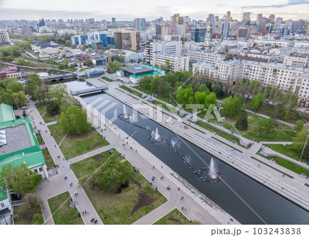 Embankment of the central pond and musical fountain. The historic center of the city of Yekaterinburg, Russia, Aerial View 103243838