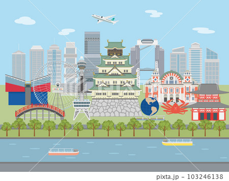 大阪の街並み　リバークルーズ 103246138