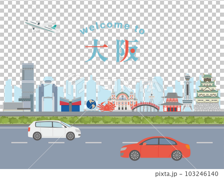 駕車穿過大阪的街道 駕車穿過大阪的街道 103246140