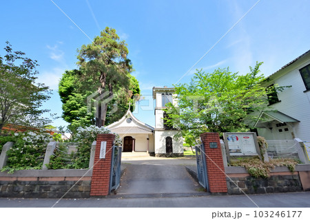 《愛知県》名古屋市東区 新緑のカトリック主税町教会 《愛知県》名古屋市東区 新緑のカトリック主税町教会 103246177
