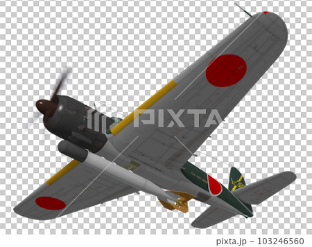 Amanama Amanama 103246560