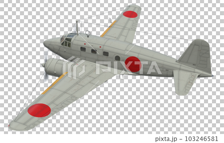 Complete twin-engine advanced training aircraft Complete twin-engine advanced training aircraft 103246581