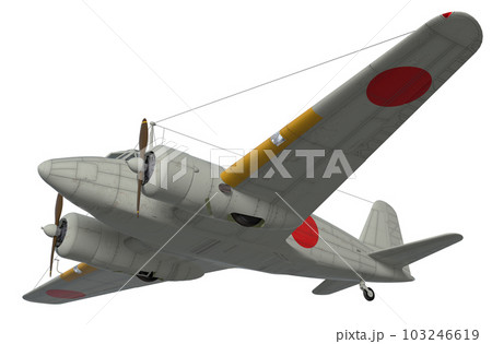 一式双発高等練習機 一式双発高等練習機 103246619