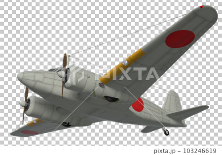 Complete twin-engine advanced training aircraft 103246619