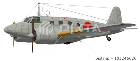 一式双発高等練習機 103246620