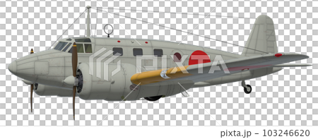 一式双発高等練習機 103246620