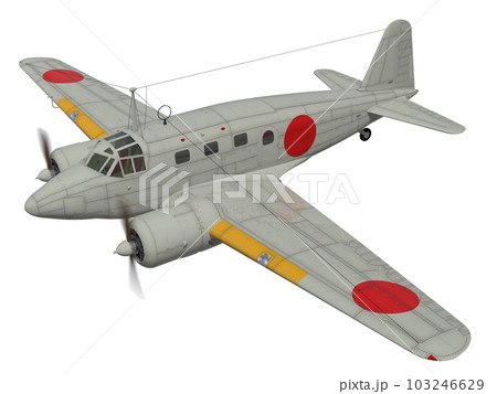 一式双発高等練習機 103246629