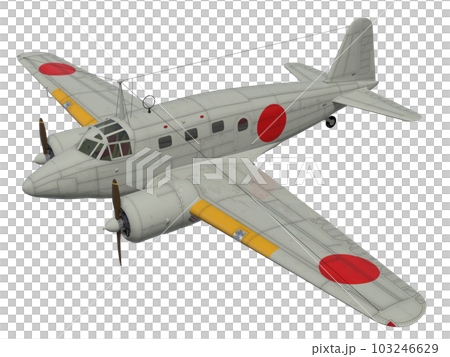 一式双発高等練習機 103246629