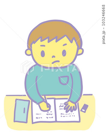 勉強を頑張る男の子 103246668