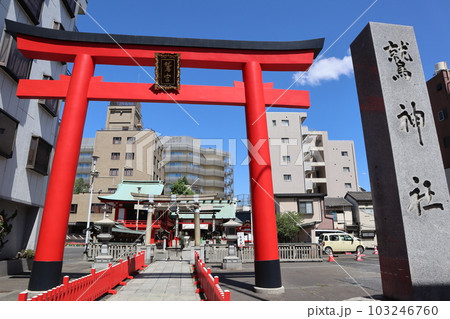 鷲神社 鷲神社 103246760