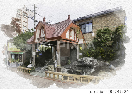 水彩画風　嬉野温泉　シーボルトのあし湯　佐賀県嬉野市 103247324