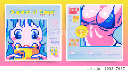 Pixel Art Retro Posters. Aesthetic Japanese Stock