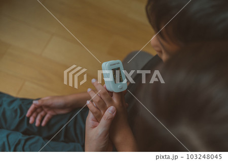 various various 103248045