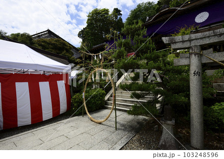 都久夫須麻神社（竹生島神社）本殿　茅の輪 103248596