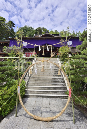都久夫須麻神社(竹生島神社)本殿 茅の輪 都久夫須麻神社(竹生島神社)本殿 茅の輪 103248600