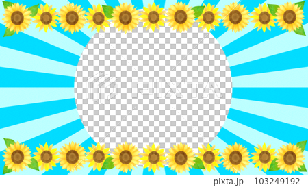 Sunburst frame background illustration material with striped sunflowers on the top and bottom Sunburst frame background illustration material with striped sunflowers on the top and bottom 103249192