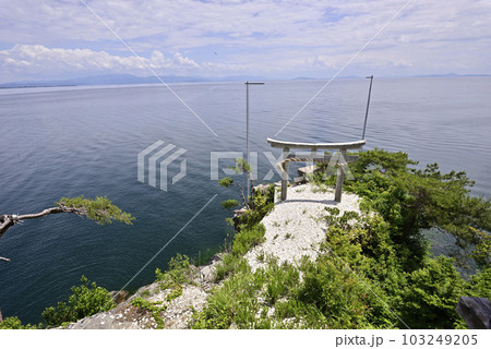 都久夫須麻神社（竹生島神社）竜神拝所　宮崎鳥居 103249205
