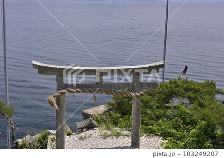 都久夫須麻神社（竹生島神社）竜神拝所　宮崎鳥居 103249207