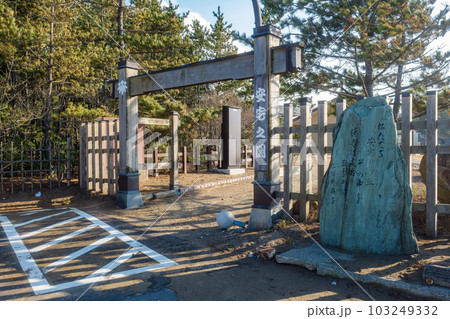 石川 安宅の関の風景 石川 安宅の関の風景 103249332