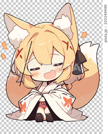 狐の神様（笑っている） 103249490