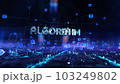 Algorithm - businessman working with virtual reality at office. 103249802