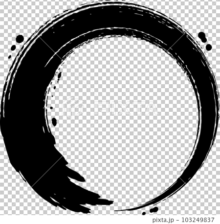 手描きの黒い円　丸　筆文字 103249837
