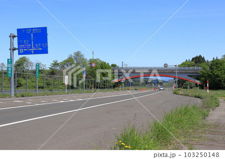 信号機が撤去された小森交差点 103250148