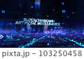 Blockchain and Artificial Intelligence - businessman working with virtual reality at office. 103250458