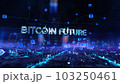 Bitcoin Future - businessman working with virtual reality at office. 103250461