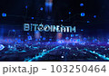 Bitcoin ATM - businessman working with virtual reality at office. 103250464