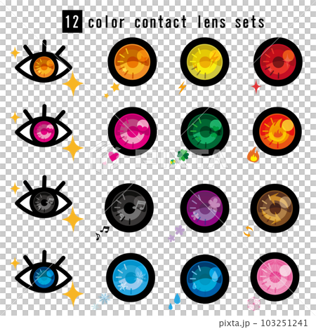 Vector illustration set of color contacts Vector illustration set of color contacts 103251241
