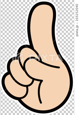 Raise your index finger point highly recommended 103252040