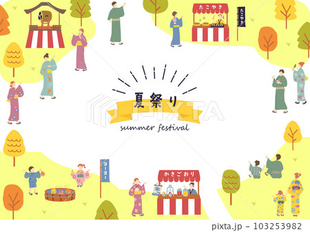 夏祭りを楽しむ人達 103253982