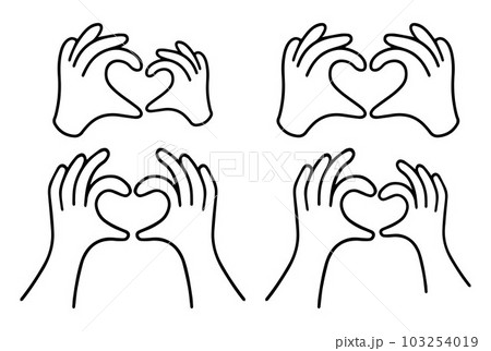 Hands making or formatting a heart symbol icon. I love you heart sign. 103254019