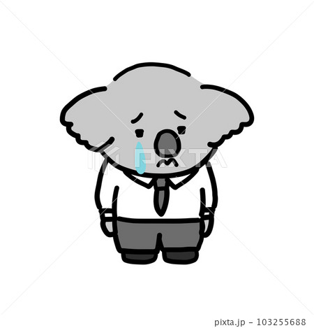 コアラを擬人化した会社員　哀しい　全身 103255688