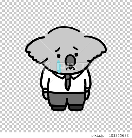 コアラを擬人化した会社員　哀しい　全身 103255688