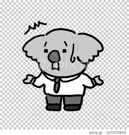 一個辦公室工作人員化身考拉的令人驚訝的例證 103255689