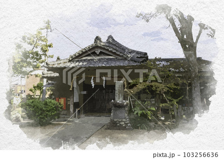 水彩画風　嬉野温泉　豊玉姫神社　社務所　佐賀県嬉野市 103256636