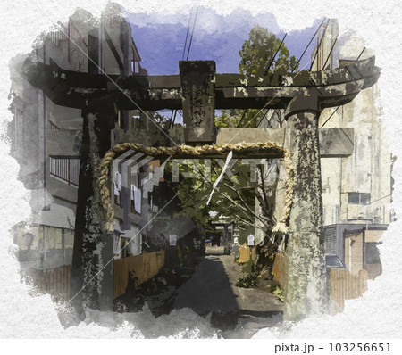 水彩画風　嬉野温泉　豊玉姫神社　鳥居　佐賀県嬉野市 103256651