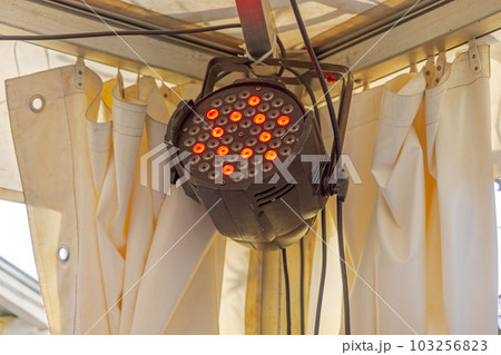 Rgb Led Reflector Tent Rgb Led Reflector Tent 103256823